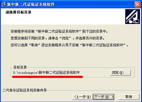 吉林大學網絡教育_吉林大學網絡教育學院官網_吉林大學網絡教育學院