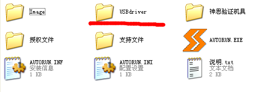 吉林大學網絡教育_吉林大學網絡教育學院_吉林大學網絡教育學院官網