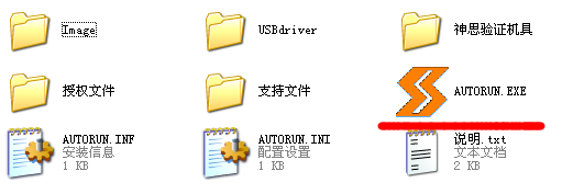 吉林大學網絡教育學院官網_吉林大學網絡教育_吉林大學網絡教育學院