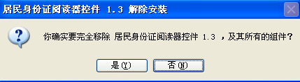 吉林大學網絡教育學院_吉林大學網絡教育_吉林大學網絡教育學院官網