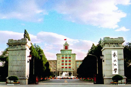 東北大學的專業有哪些專業_東北大學專業有哪些_東北大學的專業排名