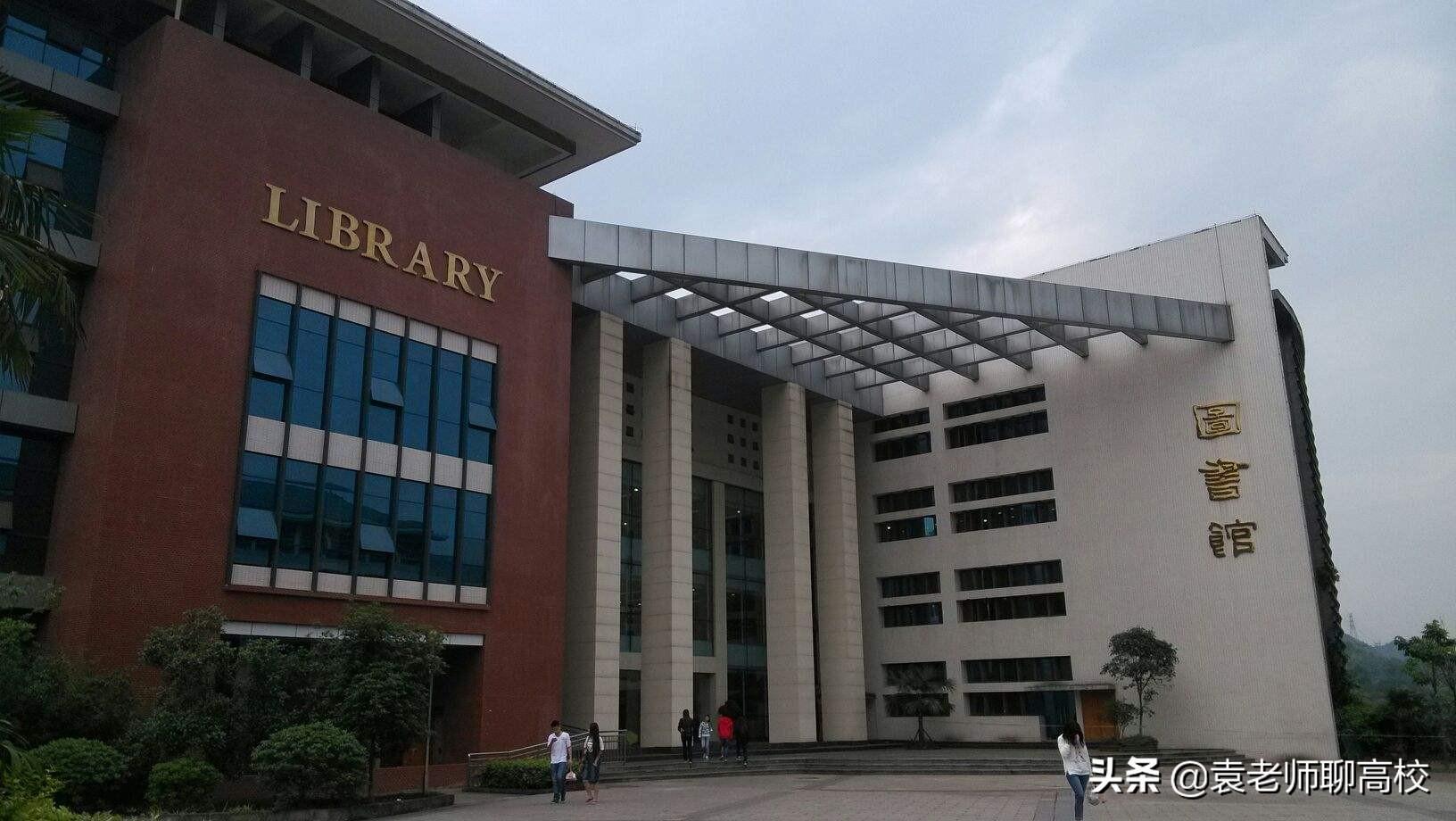 二本外國語大學_二本大學外國語學院_國內二本外國語大學都有哪些