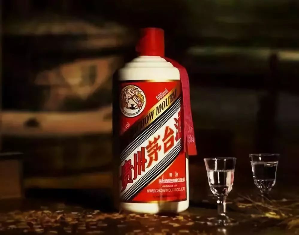 掃碼查茅臺酒真假序列號_茅臺碼查詢網站臺如何辨別真假_茅臺有機碼查詢網站