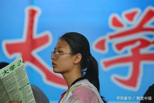 民辦本科學(xué)費(fèi)太貴了_學(xué)費(fèi)民辦本科貴嗎_民辦本科學(xué)費(fèi)一年大概多少