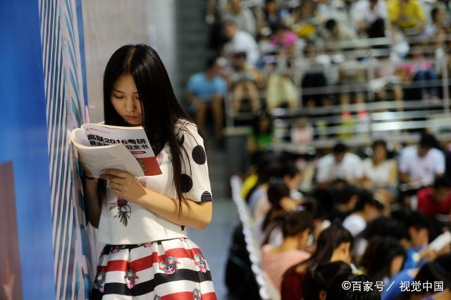 學(xué)費(fèi)民辦本科貴嗎_民辦本科學(xué)費(fèi)太貴了_民辦本科學(xué)費(fèi)一年大概多少