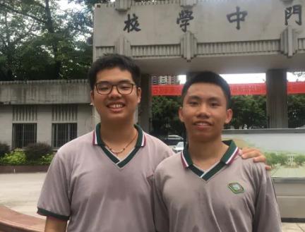 佛山大學分數線_廣東佛山錄取分數線2021_佛山市大學錄取分數線