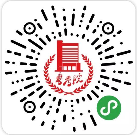 2018廣東2A,廣東2B,廣東3A,廣東3B錄取分?jǐn)?shù)及補(bǔ)錄