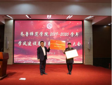 齊魯師范學院宿舍圖片_齊魯師范學院宿舍真實照片_齊魯師范學院大學宿舍