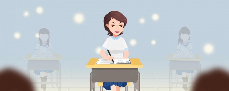 高考時間是全國都一樣嗎