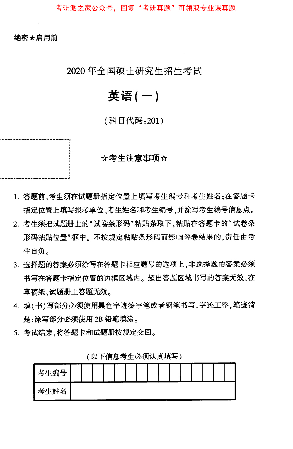 廣東每所大學的錄取分數線_廣東好的大學分數線_廣東大學分數線