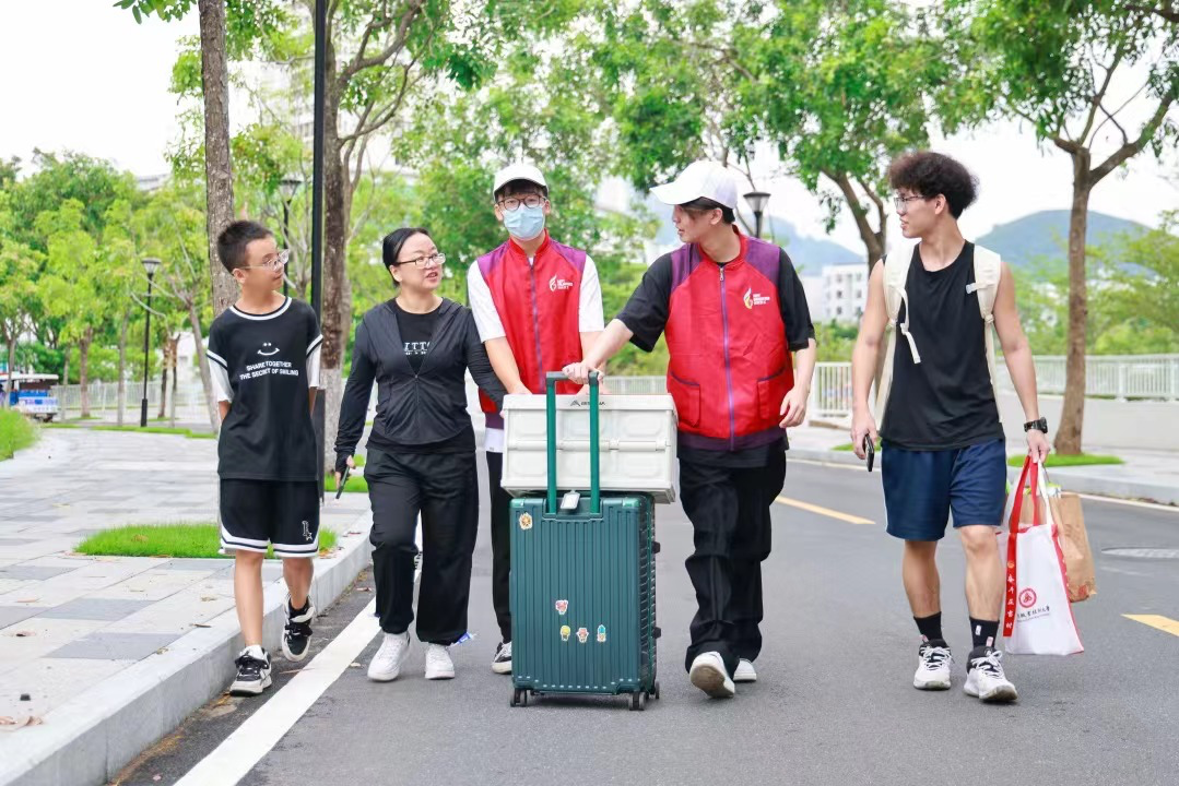 深圳大學專科生_深圳大學大專_深圳大學專科