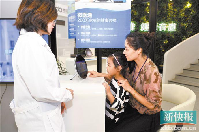 世界互聯網大會議題_首屆世界互聯網大會的主題_世界互聯網大會主題