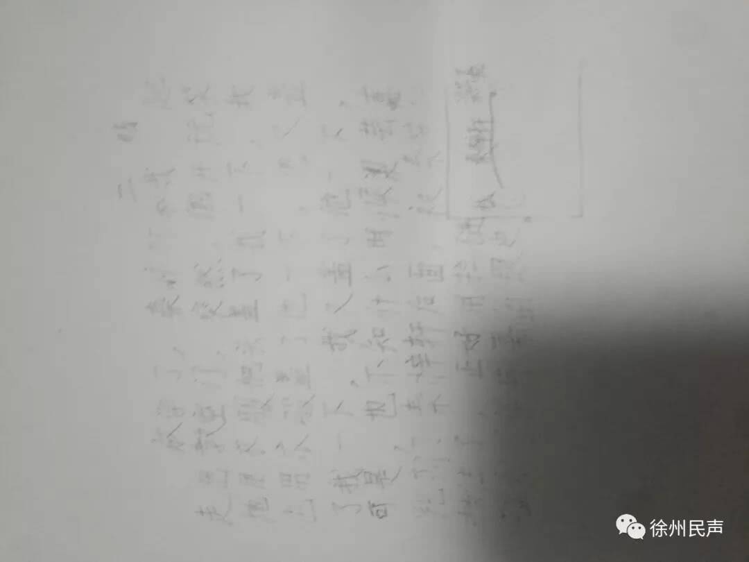 微信發新孩子老師怎么回復_微信發新孩子老師的話_和孩子新老師初次發微信