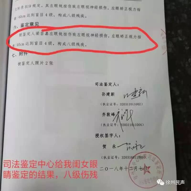 微信發新孩子老師的話_微信發新孩子老師怎么回復_和孩子新老師初次發微信