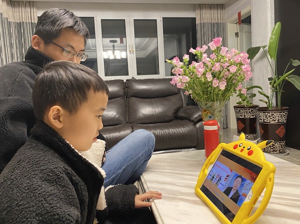 江蘇網上家長學校登錄_江陰市網上家長學校_江陰網上家長學校