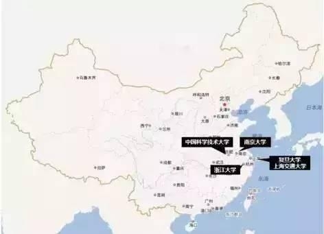 清華全國各省錄取分數線_2024年北京清華大學錄取分數線(2024各省份錄取分數線及位次排名)_清華各省的錄取分數線