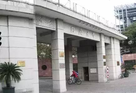 清華全國各省錄取分數線_清華各省的錄取分數線_2024年北京清華大學錄取分數線(2024各省份錄取分數線及位次排名)