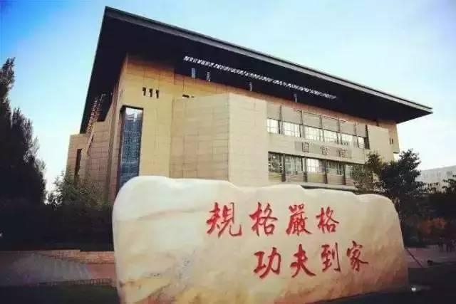 清華各省的錄取分數線_2024年北京清華大學錄取分數線(2024各省份錄取分數線及位次排名)_清華全國各省錄取分數線