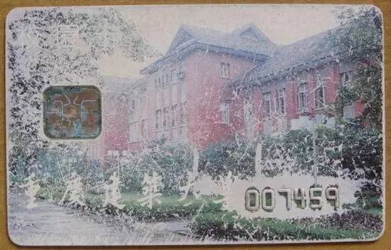 重慶建筑大學(xué)錄取分?jǐn)?shù)線_重慶建筑大學(xué)_重慶建筑工程學(xué)院