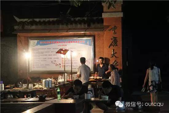 重慶建筑大學(xué)_重慶建筑大學(xué)錄取分?jǐn)?shù)線_重慶建筑工程學(xué)院