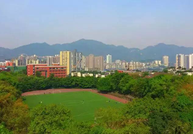 重慶建筑大學簡介_重慶建筑大學_重慶建筑工程學院