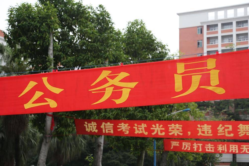 今年國防大學錄取分數線_2021年國防錄取分數線_國防大2024錄取分數線