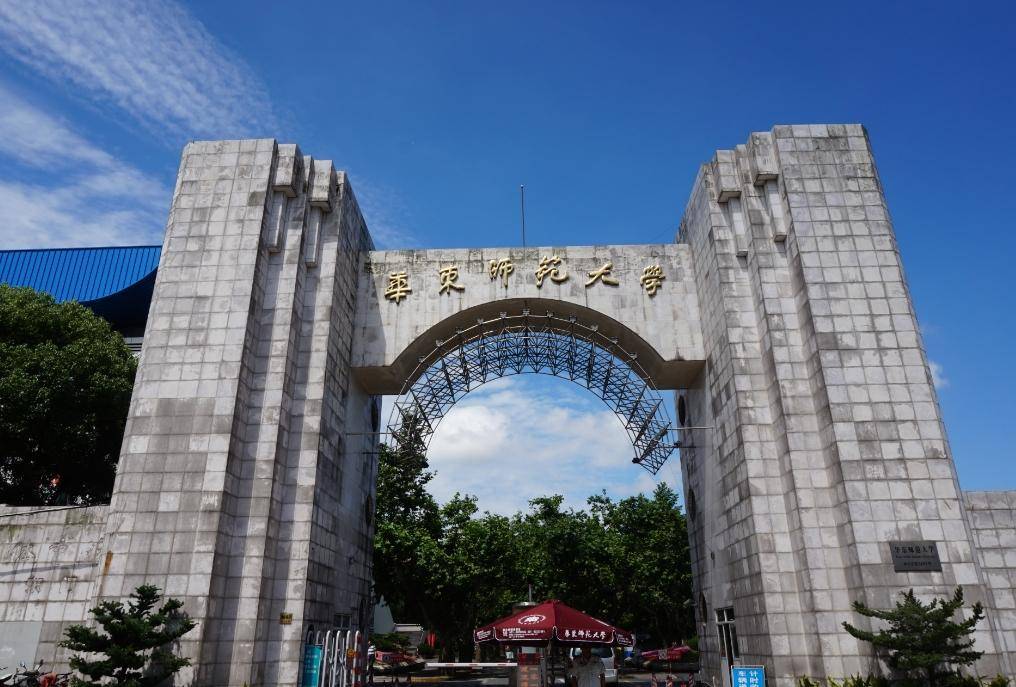 國防大2024錄取分數線_今年國防大學錄取分數線_2021年國防錄取分數線