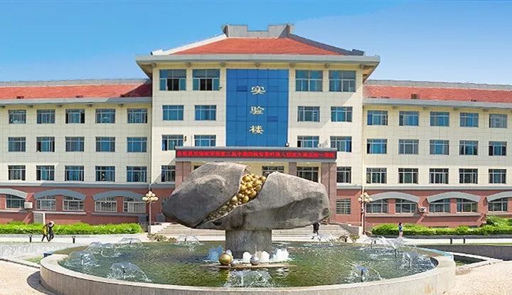 延安大學(xué)西安創(chuàng)新學(xué)院教務(wù)管理_延安大學(xué)西安創(chuàng)新學(xué)院教務(wù)_延安大學(xué)西安創(chuàng)新學(xué)院教務(wù)