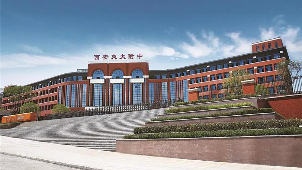 陜西的師范類大學二本_陜西二本師范大學排名_陜西的師范大學二本