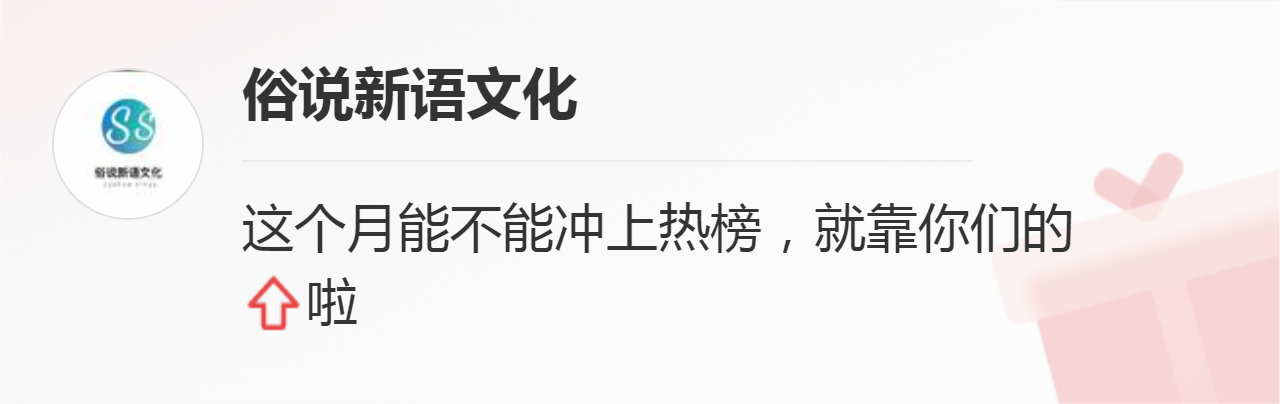 陜西的師范大學二本_陜西二本師范大學排名_陜西的師范類大學二本