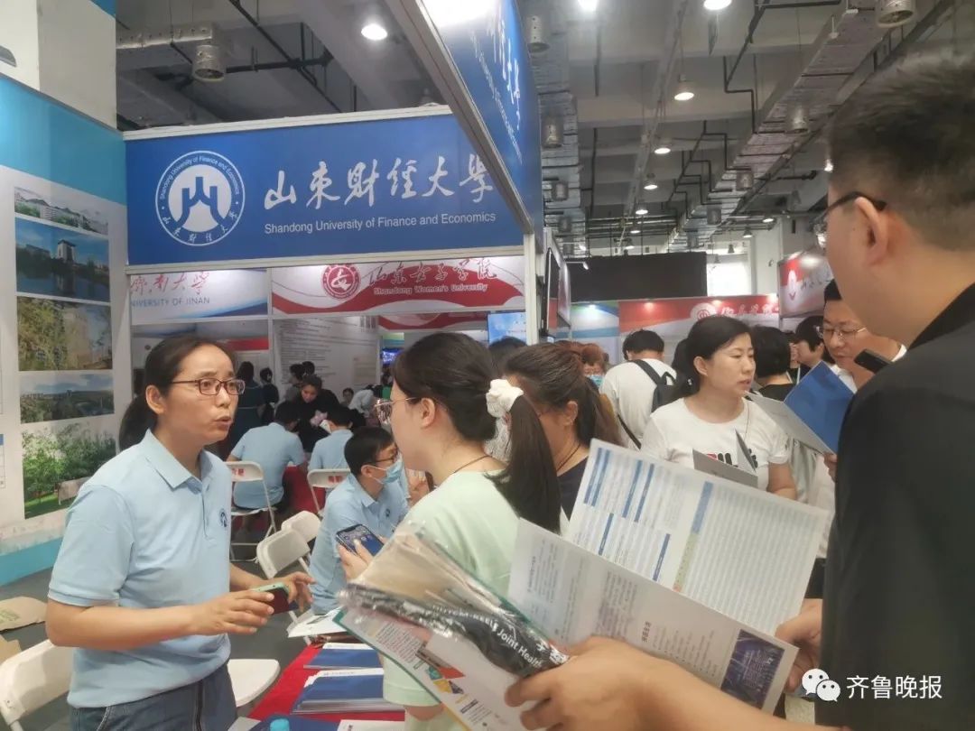 保護(hù)環(huán)境專業(yè)的大學(xué)_環(huán)境保護(hù)專業(yè)大學(xué)排名_排名大學(xué)保護(hù)環(huán)境專業(yè)