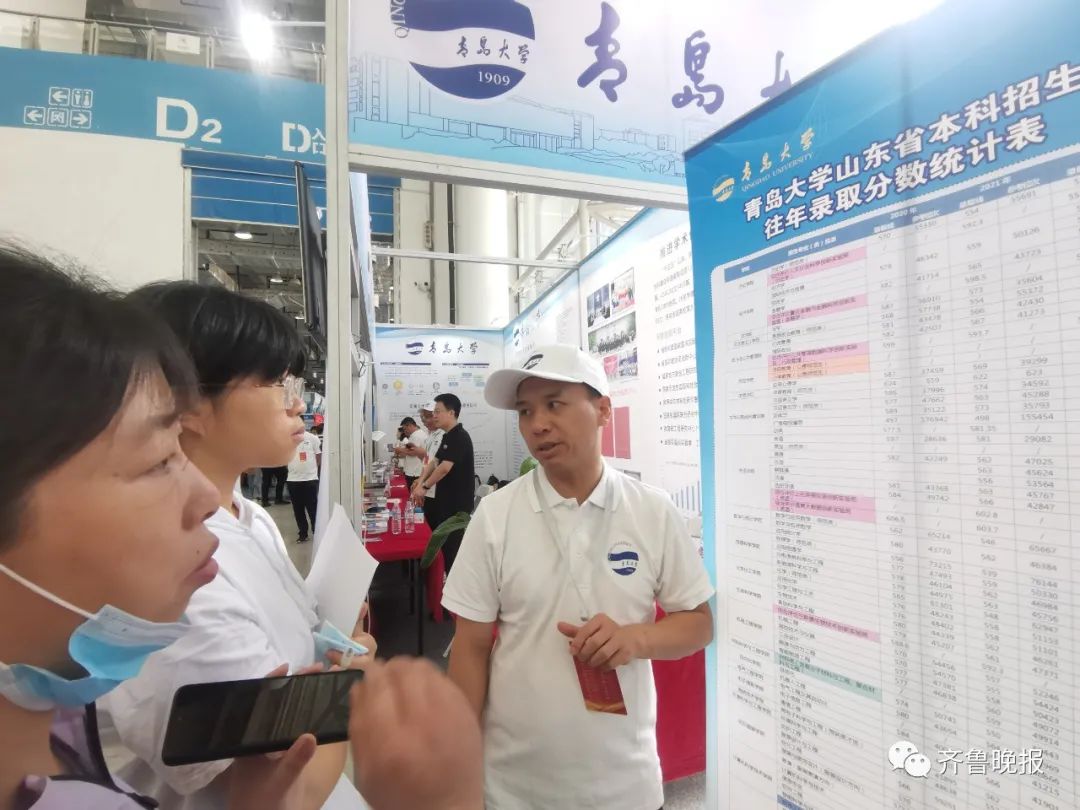 排名大學(xué)保護(hù)環(huán)境專業(yè)_環(huán)境保護(hù)專業(yè)大學(xué)排名_保護(hù)環(huán)境專業(yè)的大學(xué)