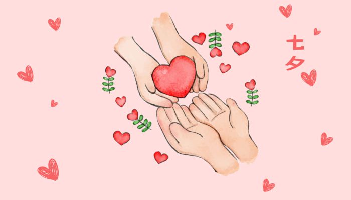 2022七夕情人節(jié)是哪一天 今年七夕是什么時(shí)候2022