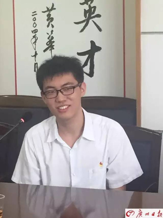 廣東二本公辦大學理科_廣東省二本理科大學排名分數線_廣東公辦二本大學排名及分數線理科