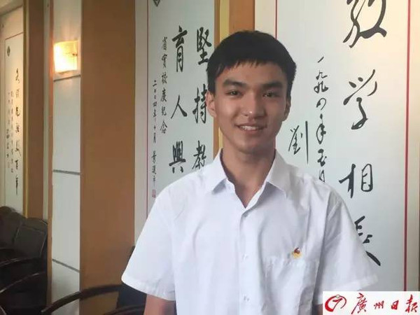 廣東公辦二本大學排名及分數線理科_廣東二本公辦大學理科_廣東省二本理科大學排名分數線