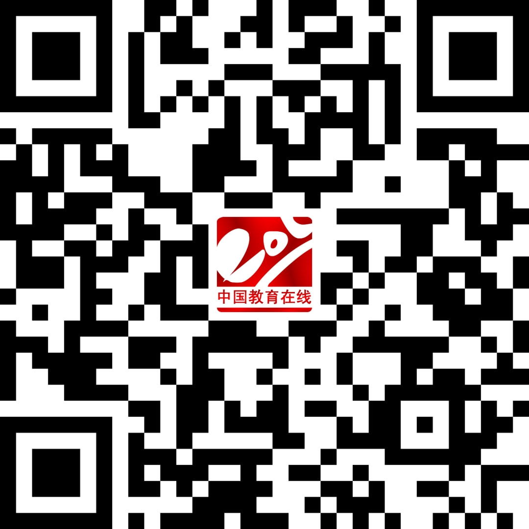 工信部直管高校_工信部直屬高校有什么優勢_工信部直屬高校