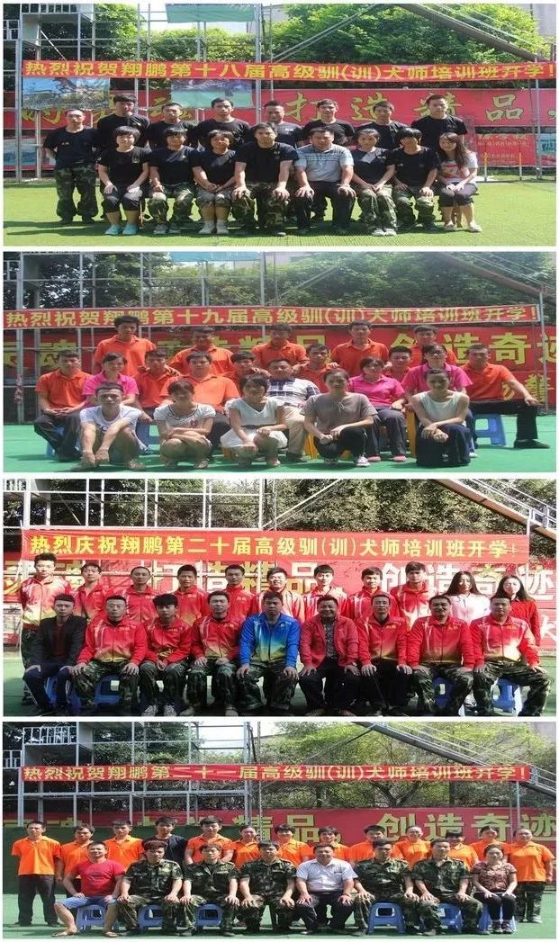 重慶銀利寵物美容學(xué)校_重慶寵物美容培訓(xùn)學(xué)校排名_重慶銀利寵物學(xué)校學(xué)費(fèi)