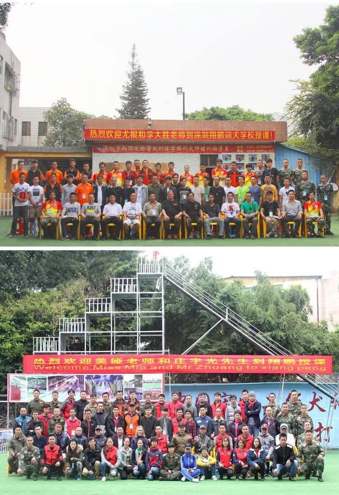 重慶銀利寵物學(xué)校學(xué)費(fèi)_重慶銀利寵物美容學(xué)校_重慶寵物美容培訓(xùn)學(xué)校排名