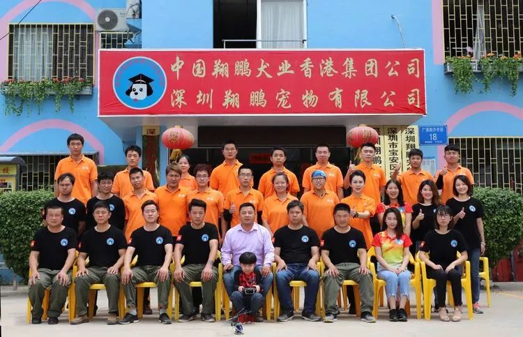 重慶寵物美容培訓(xùn)學(xué)校排名_重慶銀利寵物美容學(xué)校_重慶銀利寵物學(xué)校學(xué)費(fèi)