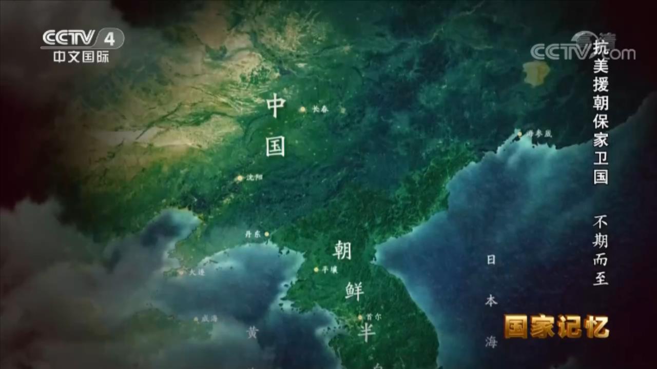 全軍投降_志愿軍26軍投降事件_投降的軍人叫什么