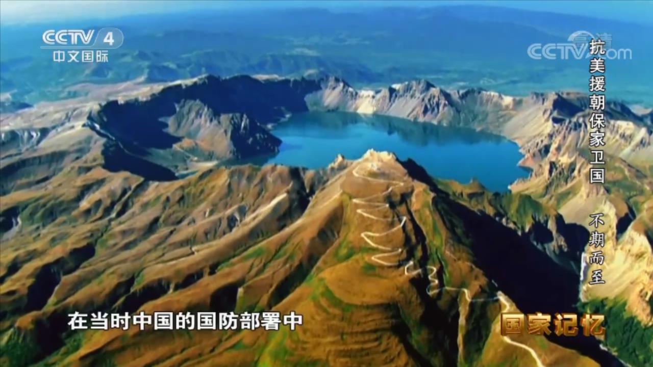 投降的軍人叫什么_全軍投降_志愿軍26軍投降事件