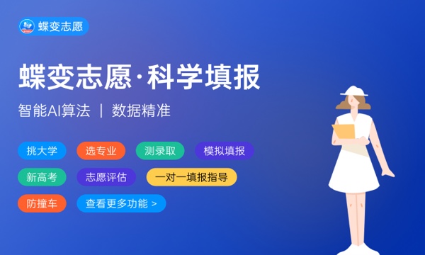 2024祝高考成功的紅包是多少為好 寓意高考必過的數(shù)字