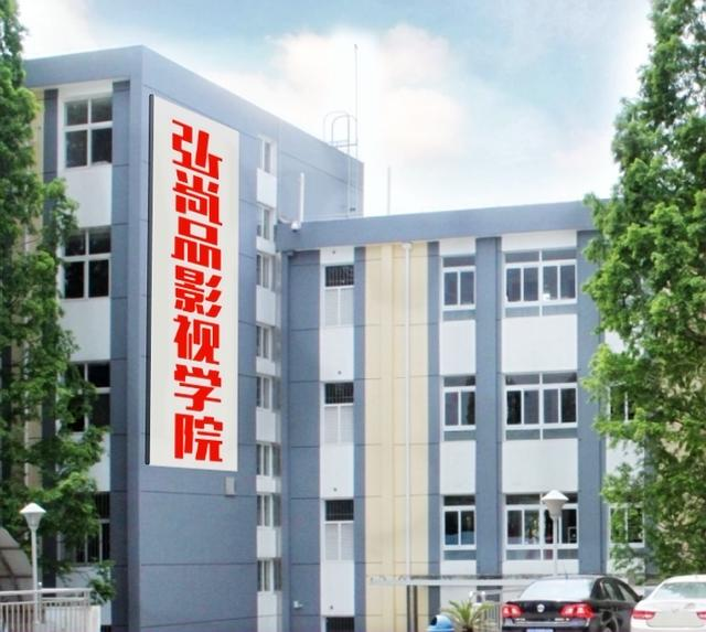 洛陽職業(yè)技術(shù)學(xué)院代碼_洛陽職業(yè)技術(shù)學(xué)院的代碼是多少_洛陽職業(yè)技術(shù)學(xué)院學(xué)院代碼