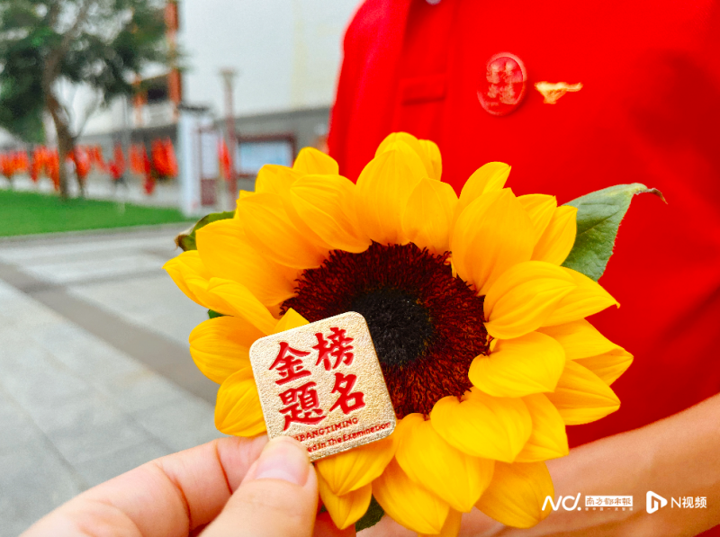 2020中考佛山錄取分數線_2021中考佛山分數線_2024年佛山中考錄取分數線