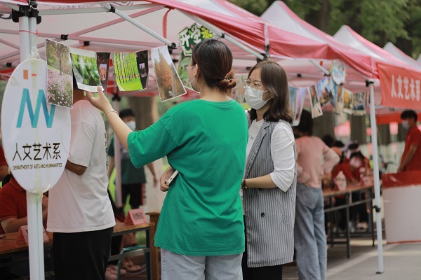 青島農業大學教務管理系統_青島農業教務大學管理系統官網_青島農業大學教務信息網入口