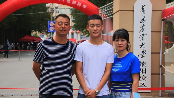 青島農業教務大學管理系統官網_青島農業大學教務信息網入口_青島農業大學教務管理系統