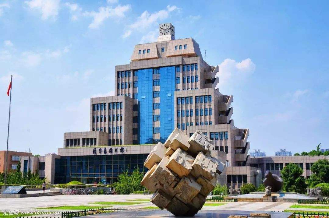 陜西師范大學實力如何？是985還是211？宿舍條件怎樣？包分配嗎？