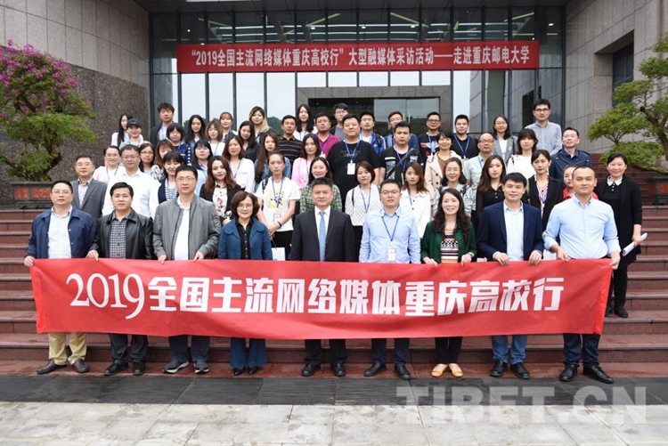 重慶郵電大學校史館參觀_重郵通信行業發展歷史_重慶郵電大學官網