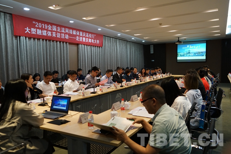 重慶郵電大學校史館參觀_重郵通信行業發展歷史_重慶郵電大學官網