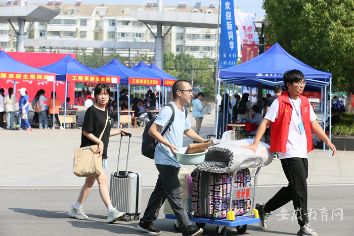 安徽審計學院官網_安徽審計職業學院迎新活動_2023級新生入學報道